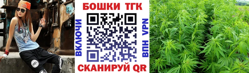 Все наркотики Самара А ПВП Кетамин Бошки Шишки КОКАИН ГАШИШ