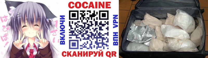 mega ссылки  Самара  Cocaine FishScale 