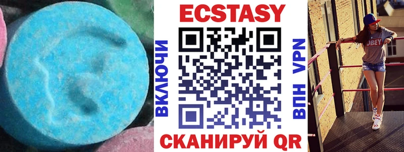 Ecstasy Punisher  Самара 