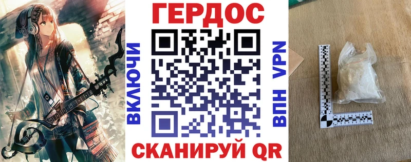 Героин афганец  где найти наркотики  Самара 