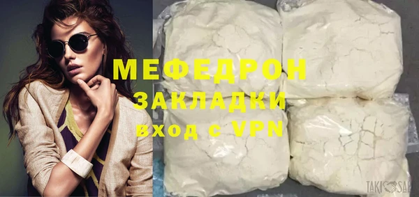 а пвп мука Богданович