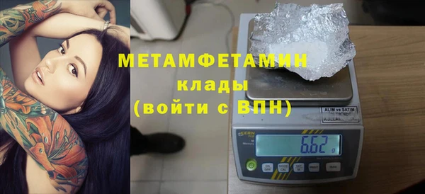 а пвп мука Богданович