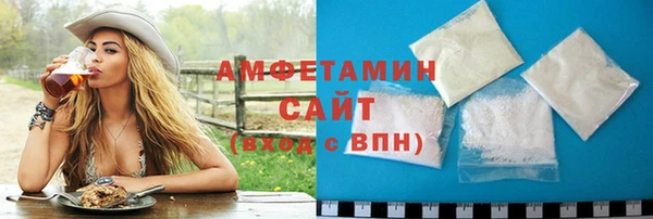 а пвп мука Богданович