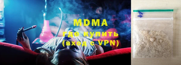 спиды Богородицк