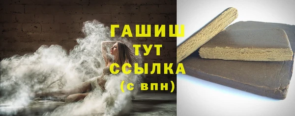 а пвп мука Богданович