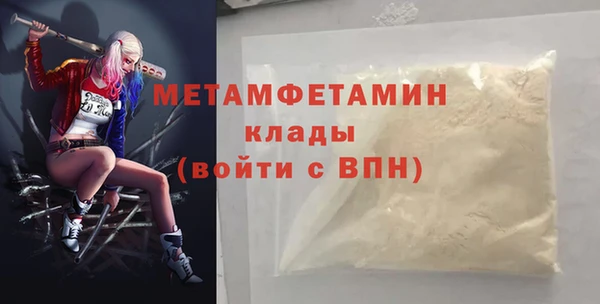 а пвп мука Богданович