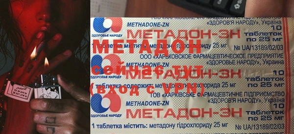 спиды Богородицк