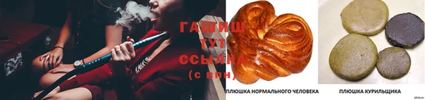 а пвп мука Богданович