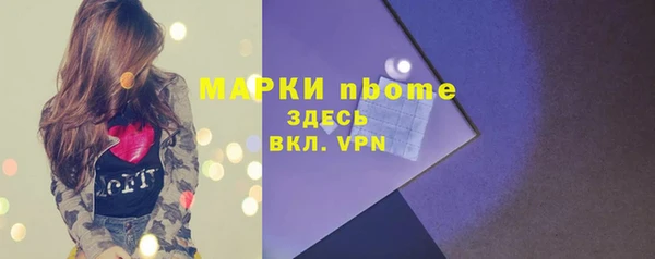 а пвп мука Богданович