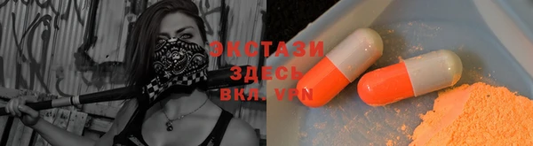 а пвп мука Богданович