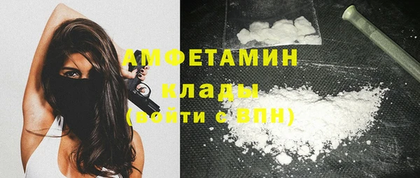 а пвп мука Богданович