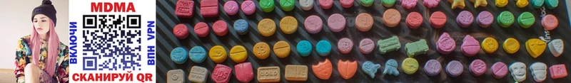 магазин продажи   Самара  MDMA crystal 