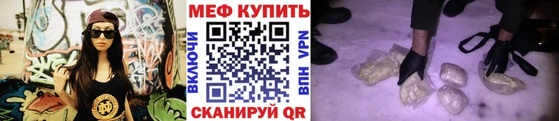 цена наркотик  Самара  Меф 4 MMC 