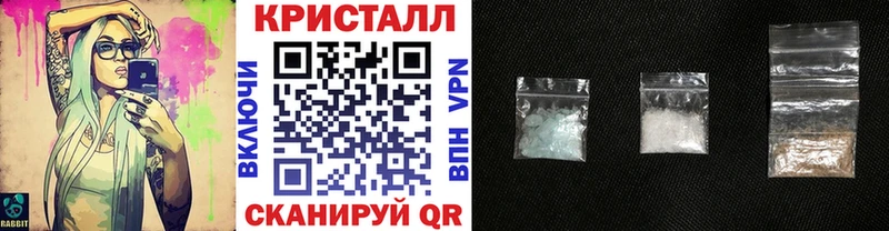 блэк спрут tor  shop Telegram  Первитин пудра  Самара 