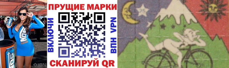 KRAKEN ONION  Самара  Марки 25I-NBOMe 1,5мг 