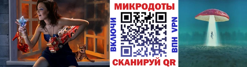 Псилоцибиновые грибы прущие грибы  что такое наркотик  Самара 